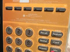 -上海崇明金茂凯悦酒店