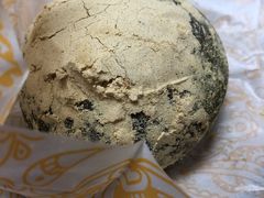艾草包-OUR Bakery(三里屯太古里店)