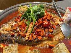-探炉·香辣豆花烤鱼(笋岗宝能环球汇店)