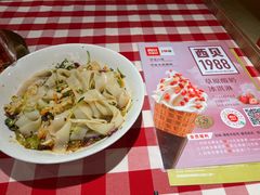 -西贝莜面村(当代商城店)