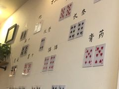 -水碾河刘老大串串香(水碾河路店)