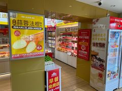 -味多美蛋糕(东直门店)
