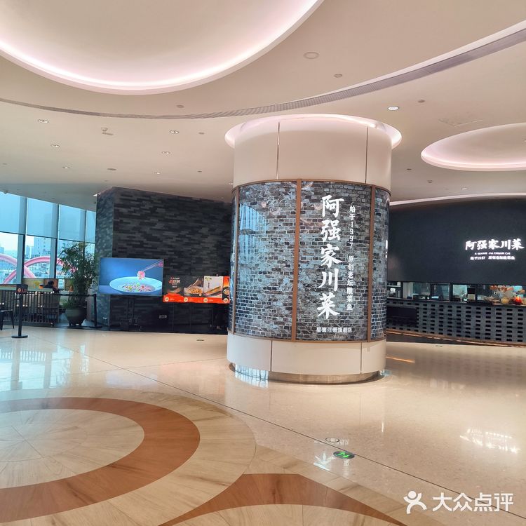 奢享江景，细品川菜24味‼️这家必吃榜在广州真的没有对手