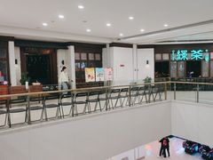 -绿茶餐厅(珞珈创意城店)