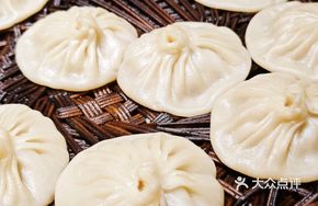 Traditional Soup Dumplings
