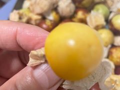 -新隆嘉 供销超市(修竹商场店)