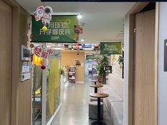 -环球雅思·ALevel·OSSD·DSE·留学英语培训学校(天河岗顶校区)