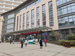 -河南中医药大学第一附属医院-医疗整形