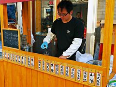 -中山美食街