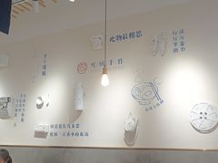 -雪姨手作(幸福南路店)