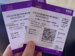 -中影国际影城(西溪印象城CINITYLED店)
