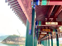 -北京金海湖景区