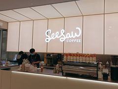 -Seesaw Coffee(武商MALL·武广店)