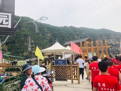 -野三坡刘家河高山漂流