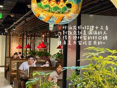 -叶派龙虾•招牌香辣蟹·海鲜(中海国际店)