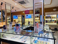 -光明眼镜·蔡司授权(徐泾店)