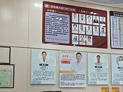 -深圳雅呗德口腔门诊部(坪山店)