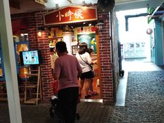 -骑鹅公社(南开大悦城店)