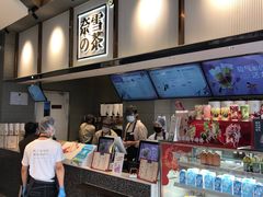 -奈雪的茶(中粮祥云小镇店)