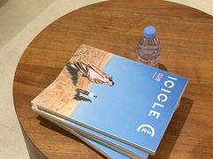 -ICICLE之禾女装店(八佰伴店)