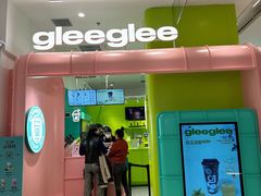 -gleeglee乐溢亦茶(合生汇店)