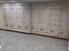 -医济堂·中医养生·经络理疗(凤凰西街店)