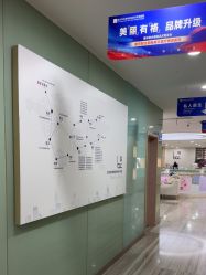 -重庆联合丽格美容医院
