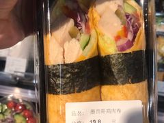 -BLT精品超市(国贸商城店)