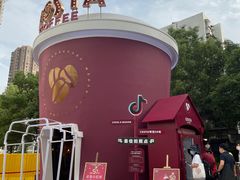 -COSTA COFFEE(武汉武商MALL店)