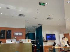 -海马体照相馆(万菱汇店)