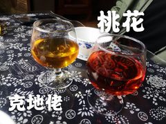 -龙姐私房菜(和顺古镇店)