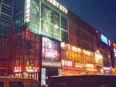 -范特西FANTASY量贩式KTV(民主广场店)