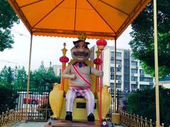 -安徒生童话乐园