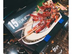 -阿芮烤鸡爪(世纪金源店)