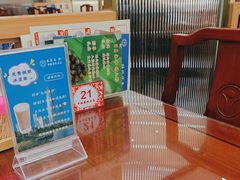 -日月永和中国餐饮名店(凤凰店)