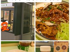-米仓食堂(皇庭广场店)