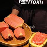 什么🤔菠萝🍍还有粉色的❓