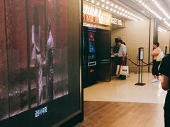 -CGV影城(广州K11店)