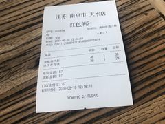 -漫咖啡MAANCOFFEE(清江路店)