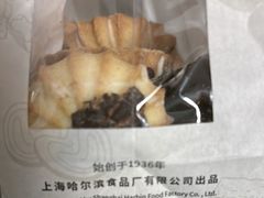 -上海哈尔滨食品厂(浦商百货昌里店)
