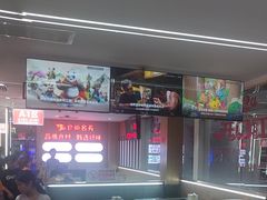 -食尚名肴自助涮烤