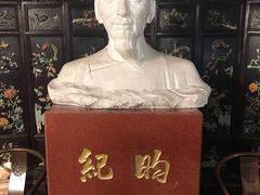 -晋阳饭庄(虎坊桥店)