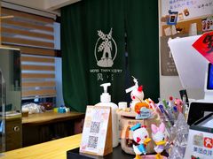 -风车面包