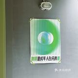 重庆探店｜来Half Half抓住夏天🍃的尾巴