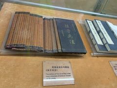 -穹窿山景区