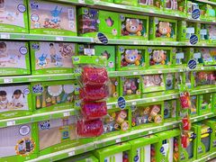 -TOYSRUS玩具反斗城(天津远洋乐堤港店)