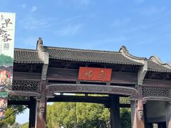 -外婆船宴餐厅·外婆喊你回家吃饭