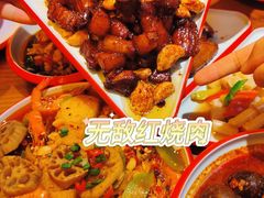 -老闵田螺馆·南昌市井菜·特色小吃(总店)