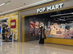 -泡泡玛特POPMART(赛格国际购物中心店)