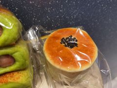 川宁红茶司康-0+1·手作面包(新北店)